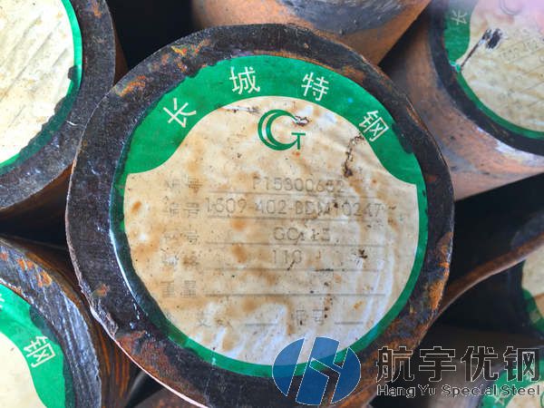 久久频免费观看三级片 GCr15轴承钢